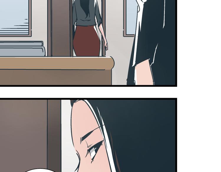 第4话 血泊11