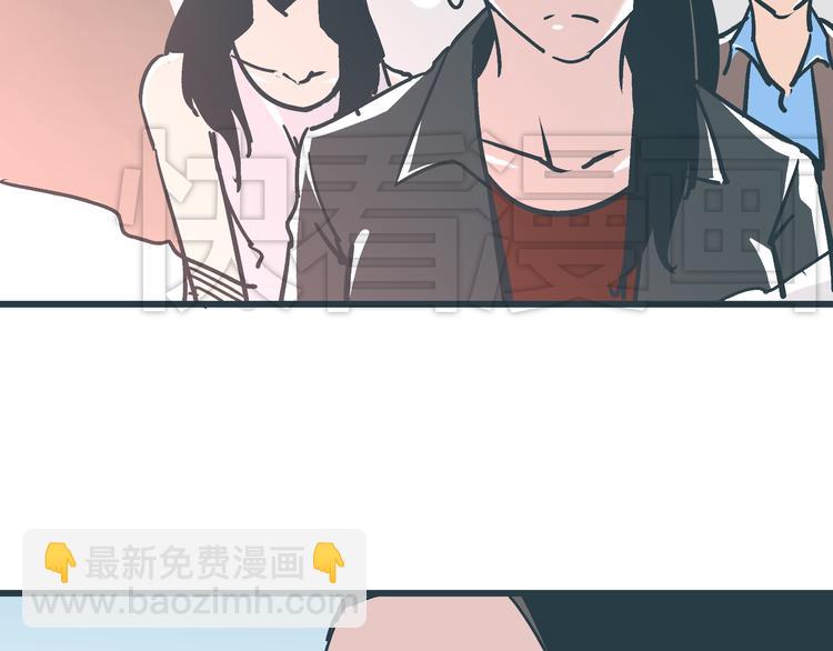 第9话 证据被毁，终极boss出现25
