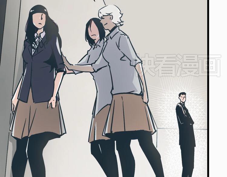 第2话 千钧一发45