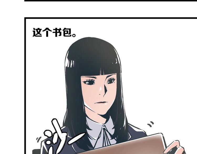 第2话 千钧一发135