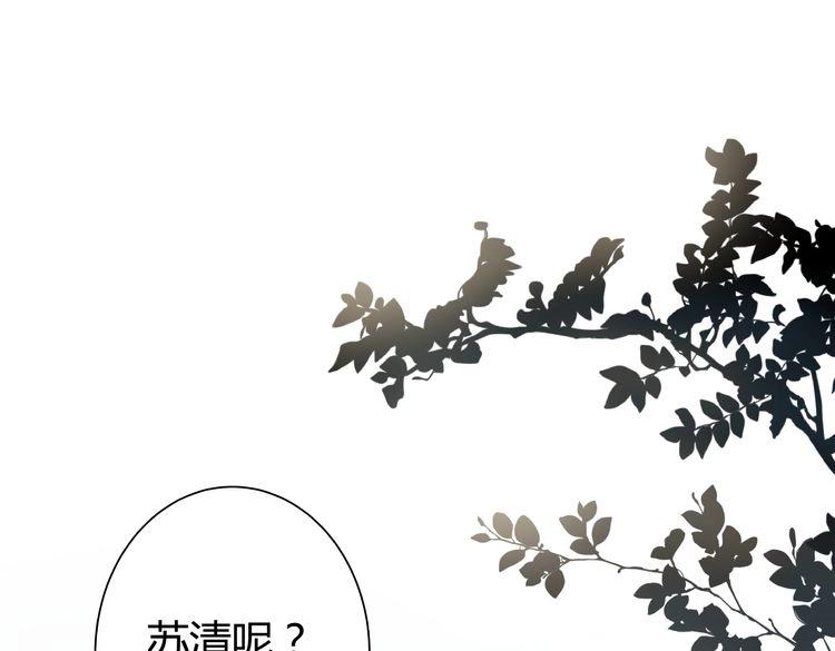 第2话 千钧一发138