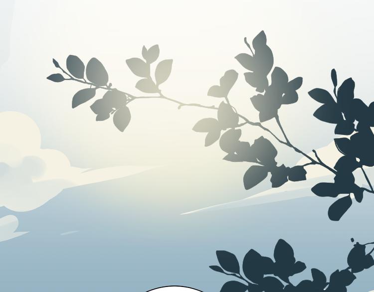 第3话 偷听27