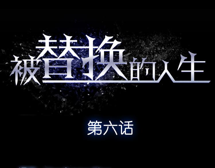 第6话 偷准考证11