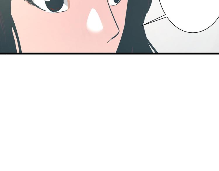 第11话 希望你能相信我！50