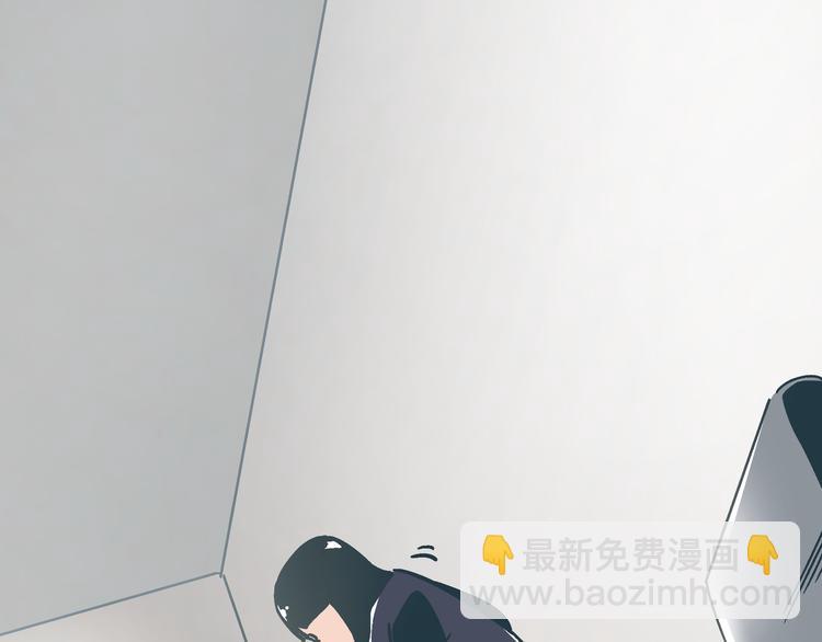 第3话 偷听49
