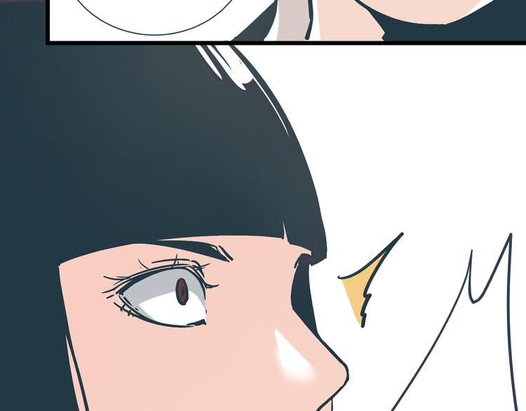 第4话 血泊1