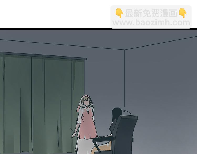 第16话 坏人的女儿就要做坏人吗7