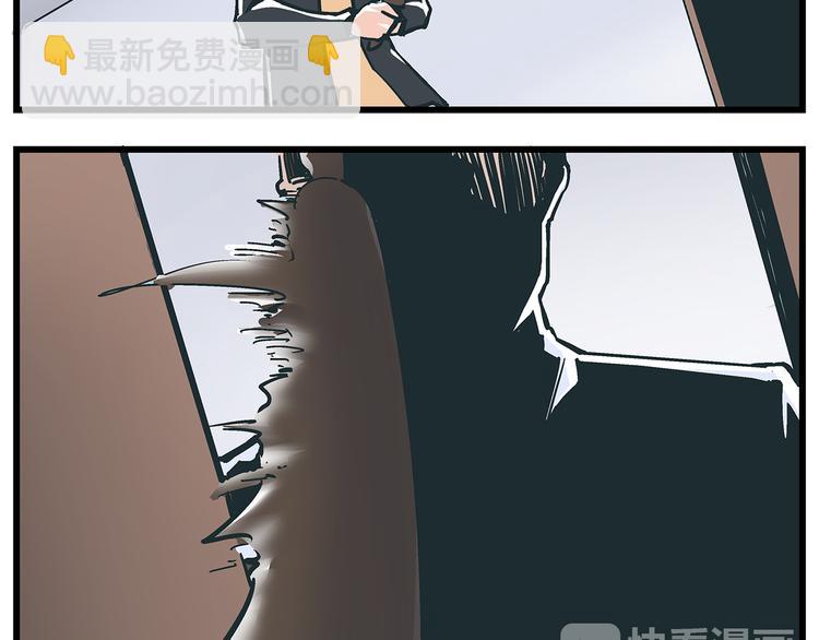 第18话 化险为夷却又再陷危机39