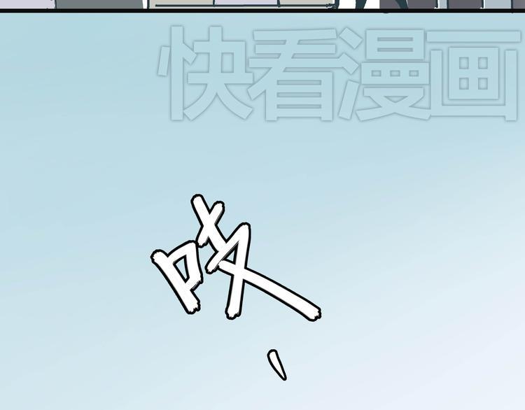 第8话 人赃俱获13