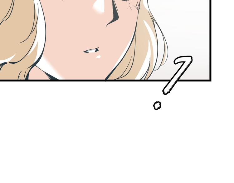 第6话 偷准考证97
