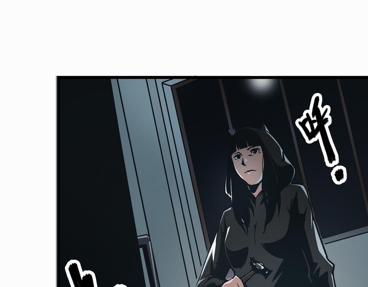 第4话 血泊66