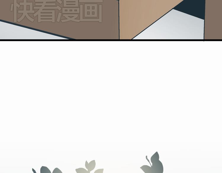 第4话 血泊22