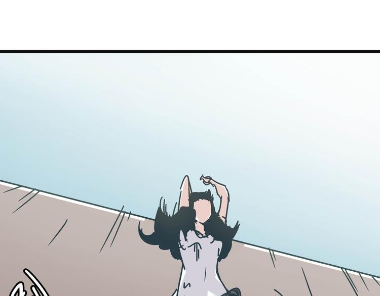 第8话 人赃俱获33