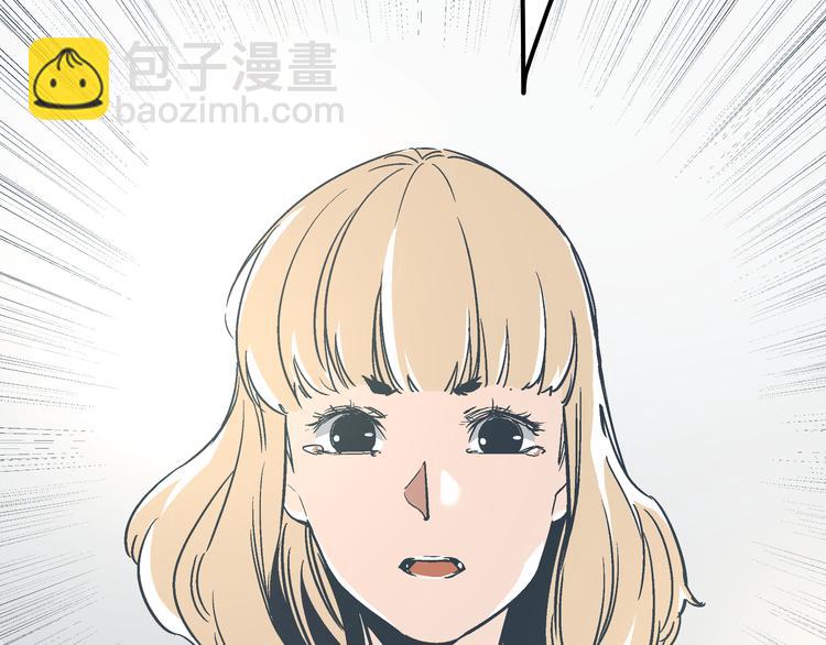 第11话 希望你能相信我！16