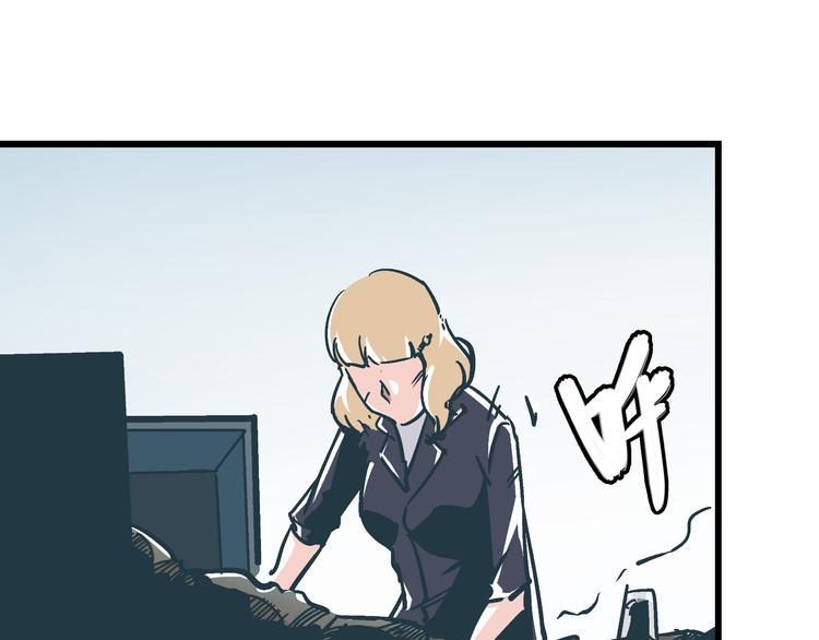 第7话 准考证失而复得47