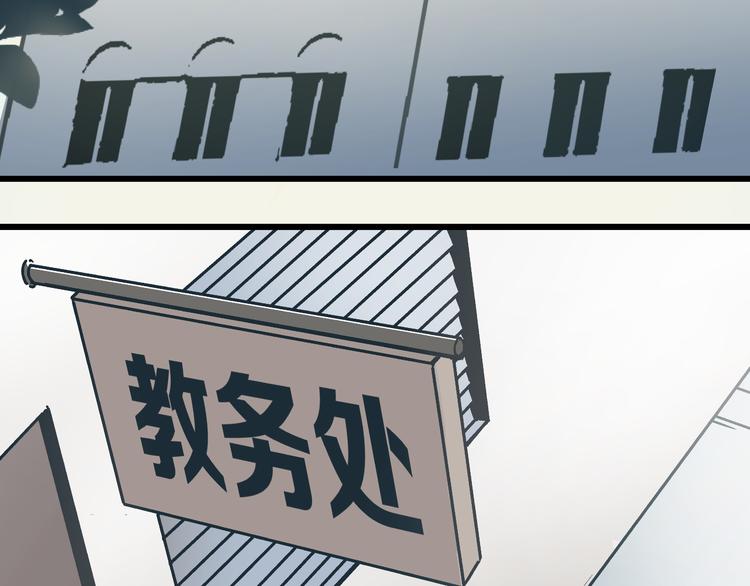 第5话 化险为夷58