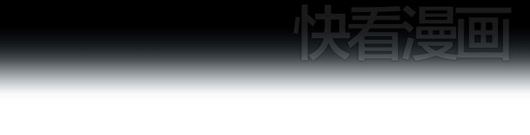 第5话 化险为夷20