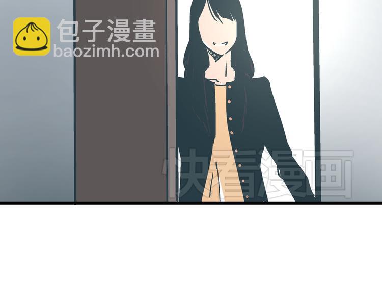第14话 原来你就是替换我成绩的人71