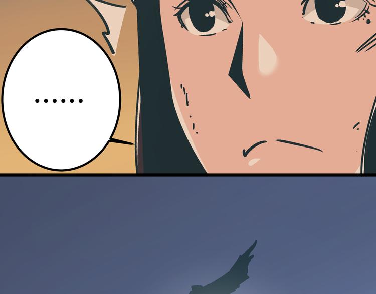第7话 准考证失而复得60