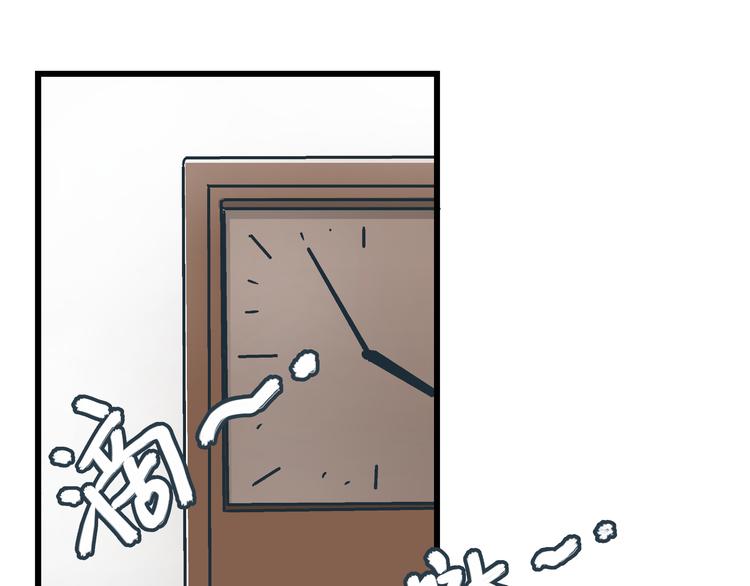 第5话 化险为夷76