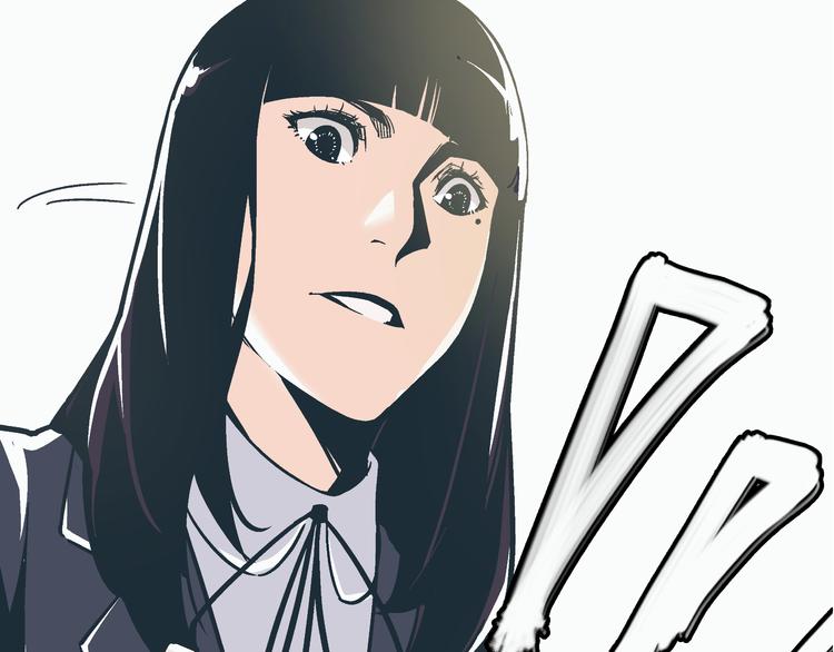 第3话 偷听6