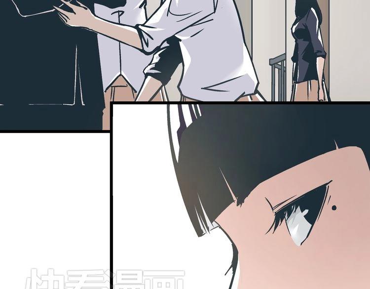 第2话 千钧一发98