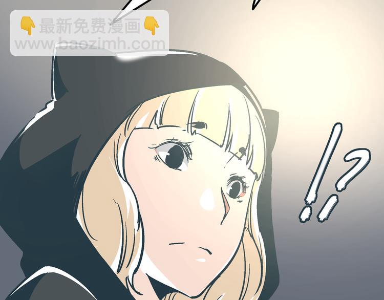 第11话 希望你能相信我！75