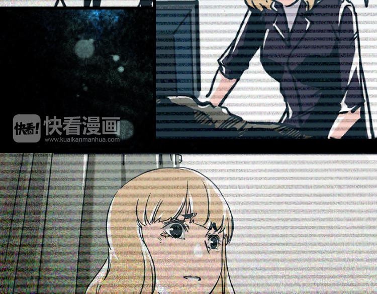 第16话 坏人的女儿就要做坏人吗20