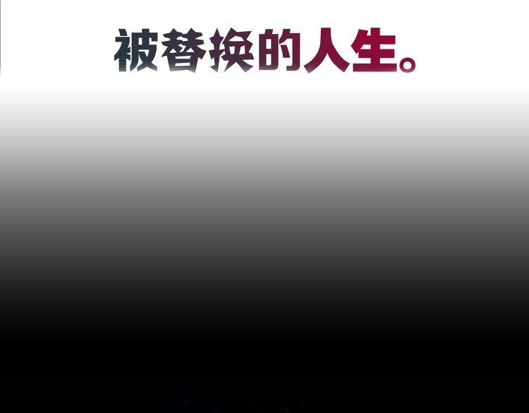 第2话 千钧一发8