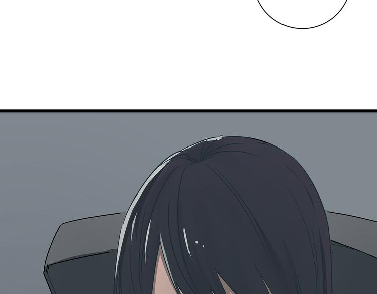 第16话 坏人的女儿就要做坏人吗14