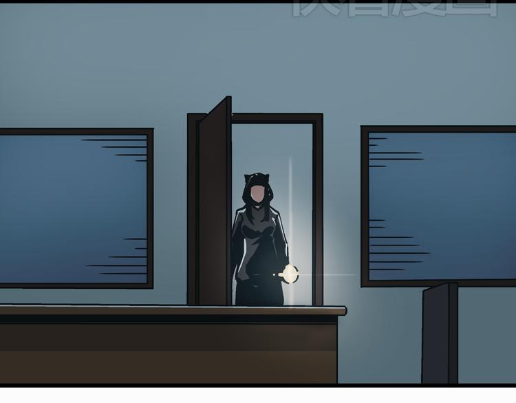 第4话 血泊69