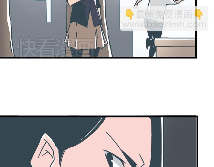 第6话 偷准考证49