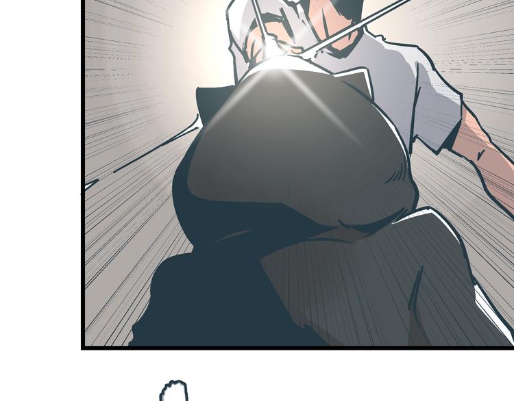 第11话 希望你能相信我！83