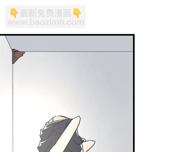 第11话 希望你能相信我！66