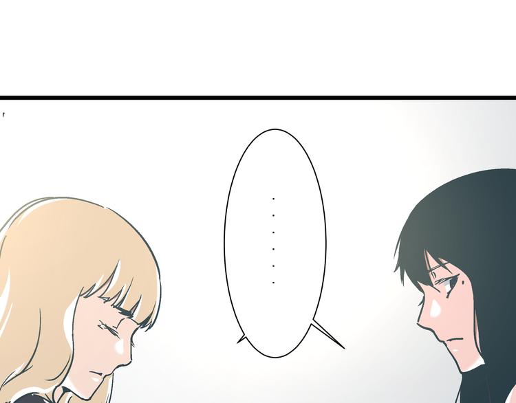 第11话 希望你能相信我！11