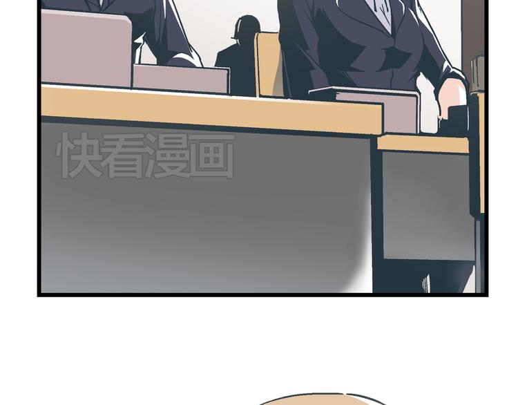 第6话 偷准考证99