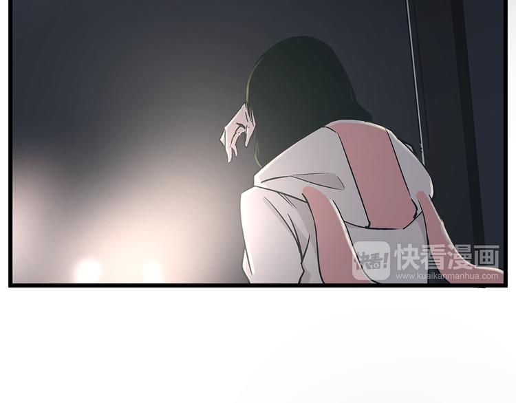 最终话 死的人，应该是你！8