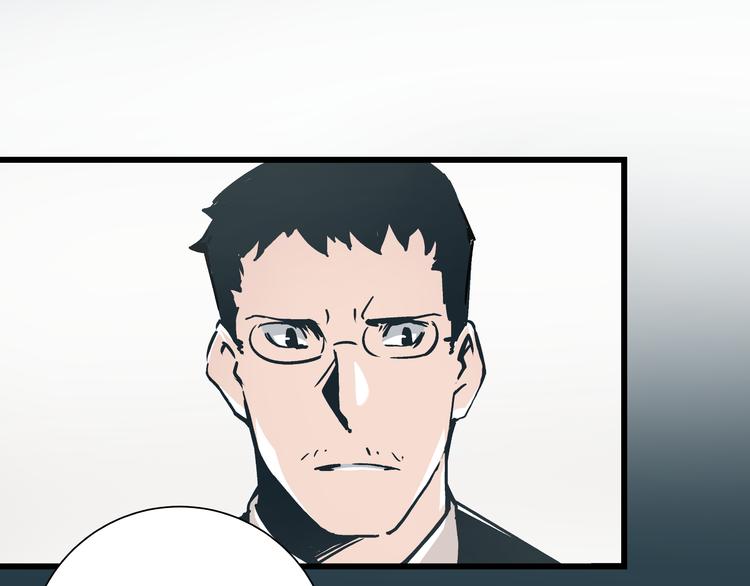第5话 化险为夷54