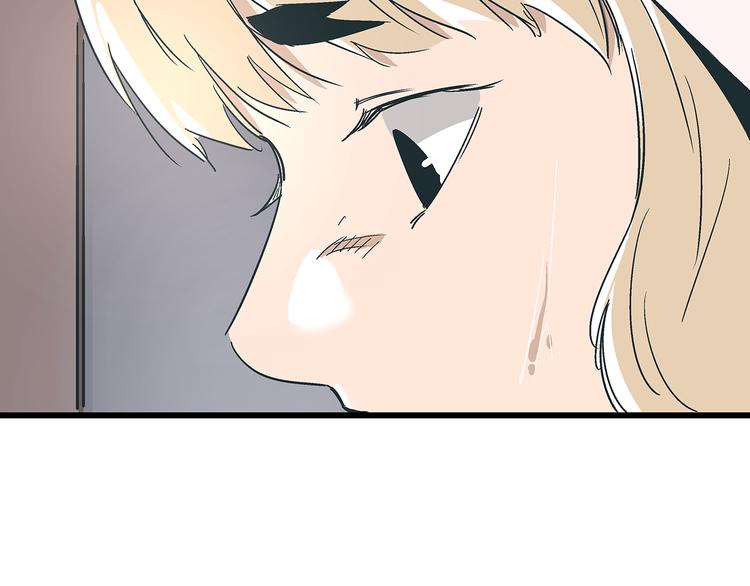 第16话 坏人的女儿就要做坏人吗42