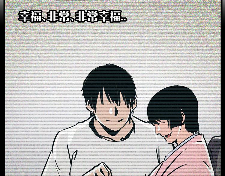 第17话 证据保留失败7