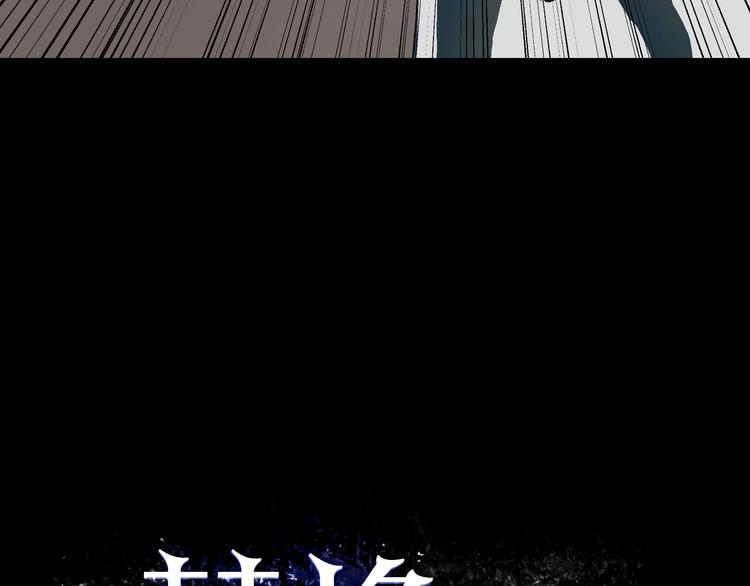 第7话 准考证失而复得6