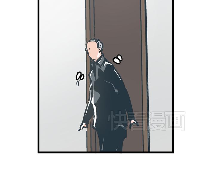 第6话 偷准考证93
