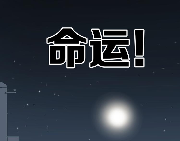 第4话 血泊59