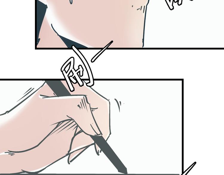 第7话 准考证失而复得69