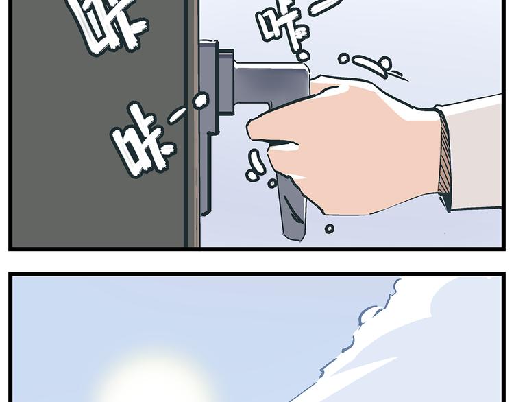 第18话 化险为夷却又再陷危机25