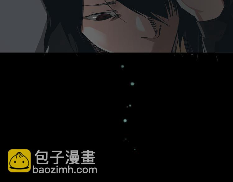 第15话 林以娜，那个人是你吗？3