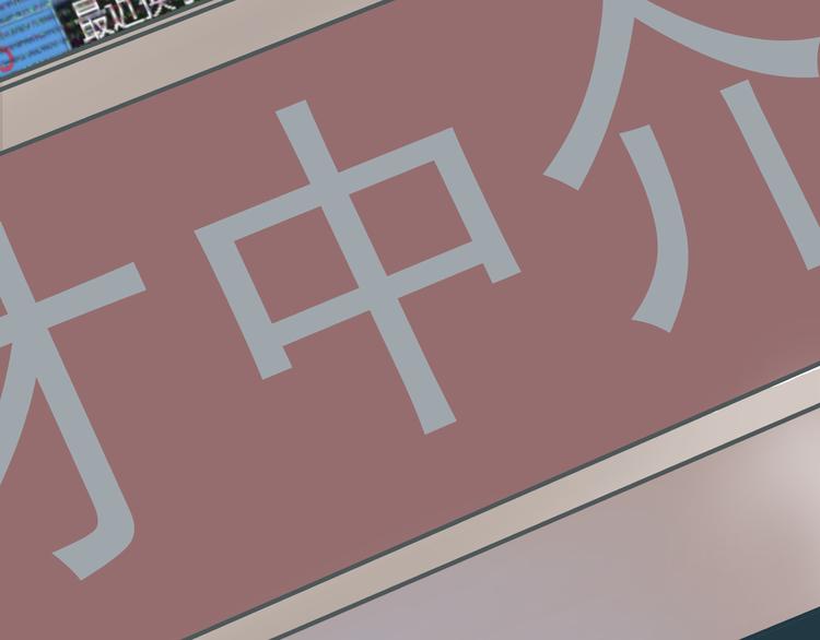 第7话 准考证失而复得75