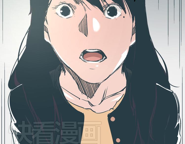 第14话 原来你就是替换我成绩的人75