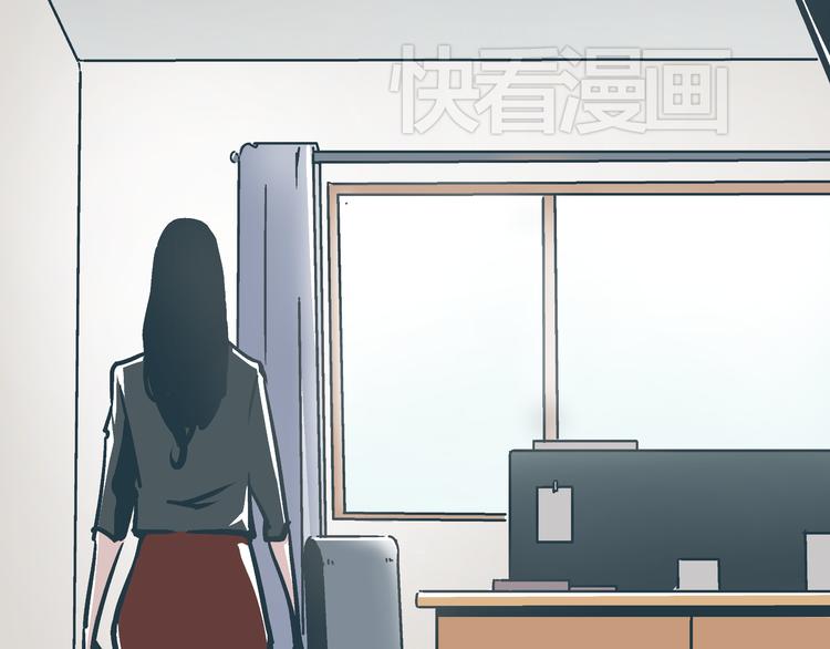 第3话 偷听63