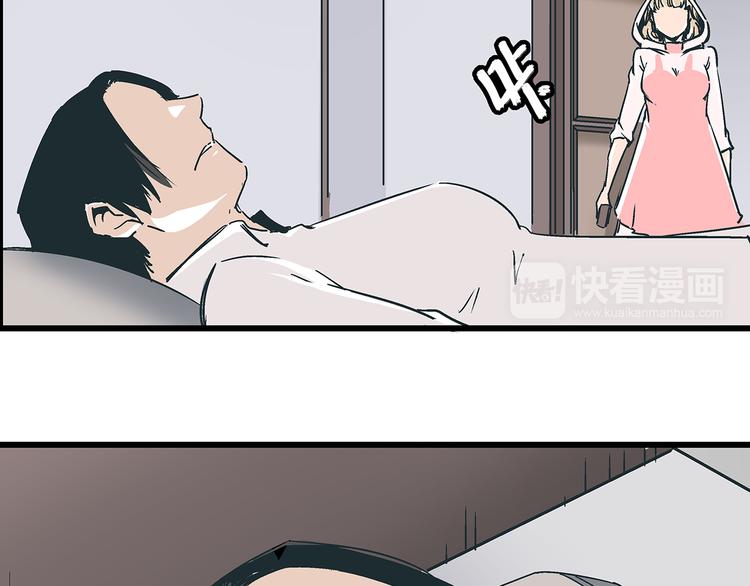 第16话 坏人的女儿就要做坏人吗45
